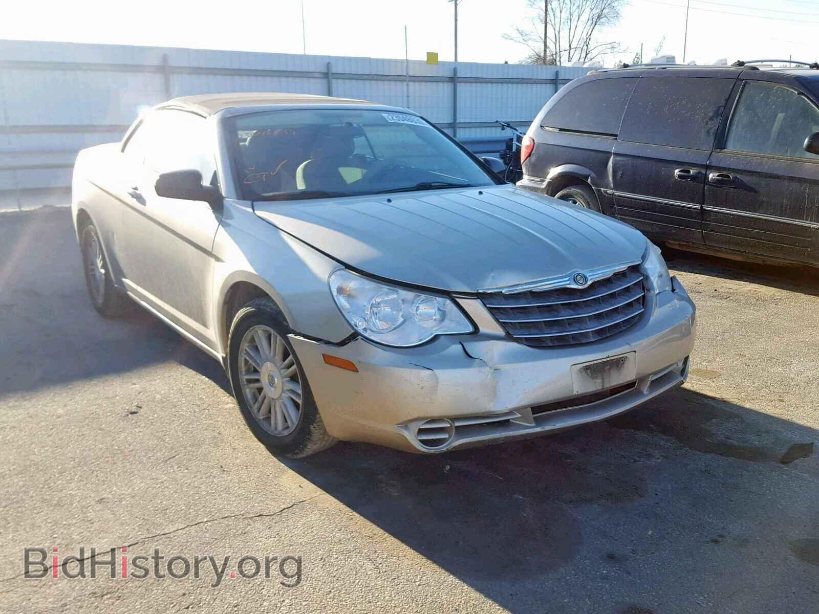 Фотография 1C3LC45K58N572609 - CHRYSLER SEBRING 2008