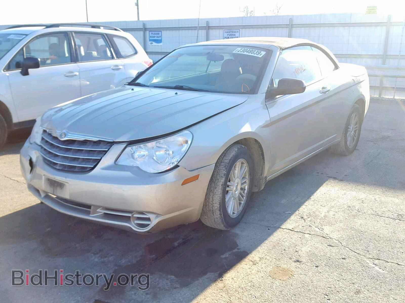 2008 CHRYSLER SEBRING - VIN: 1C3LC45K58N572609 - Фото 2