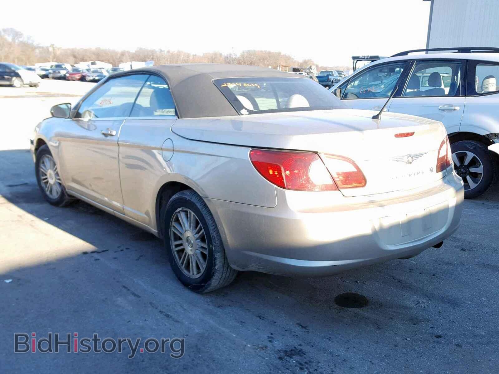 2008 CHRYSLER SEBRING - VIN: 1C3LC45K58N572609 - Фото 3