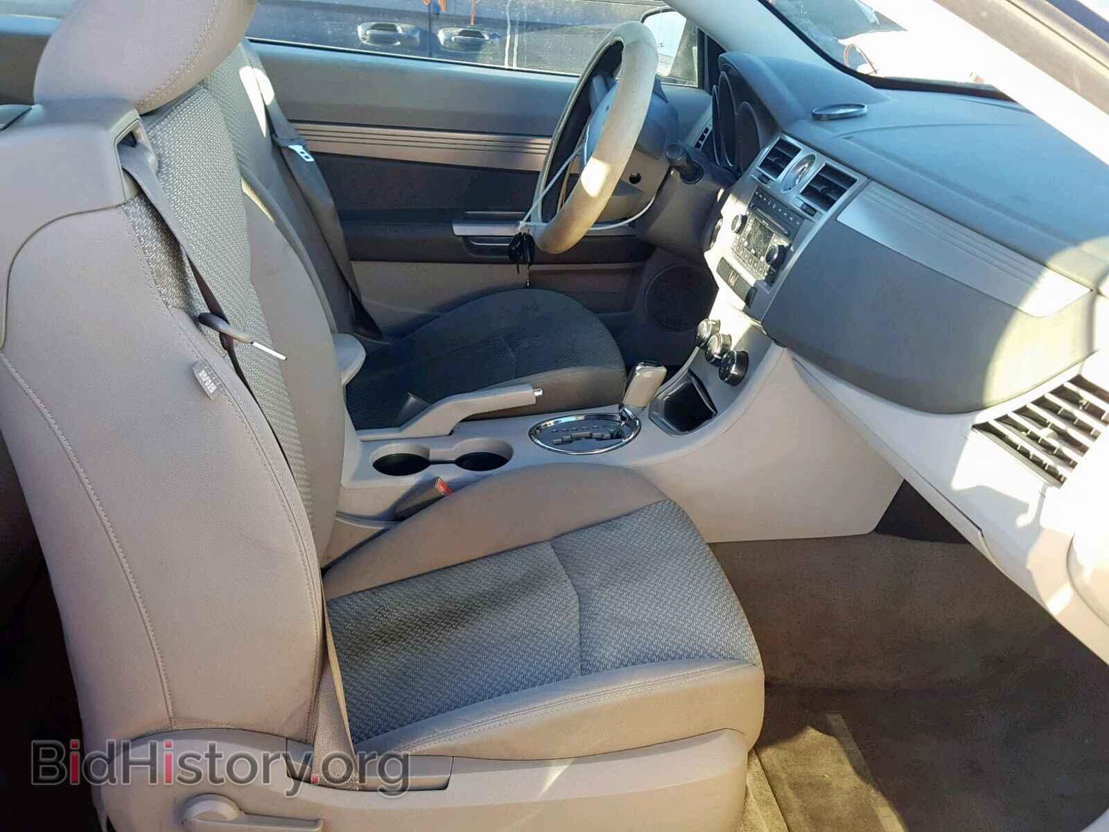 2008 CHRYSLER SEBRING - VIN: 1C3LC45K58N572609 - Фото 5