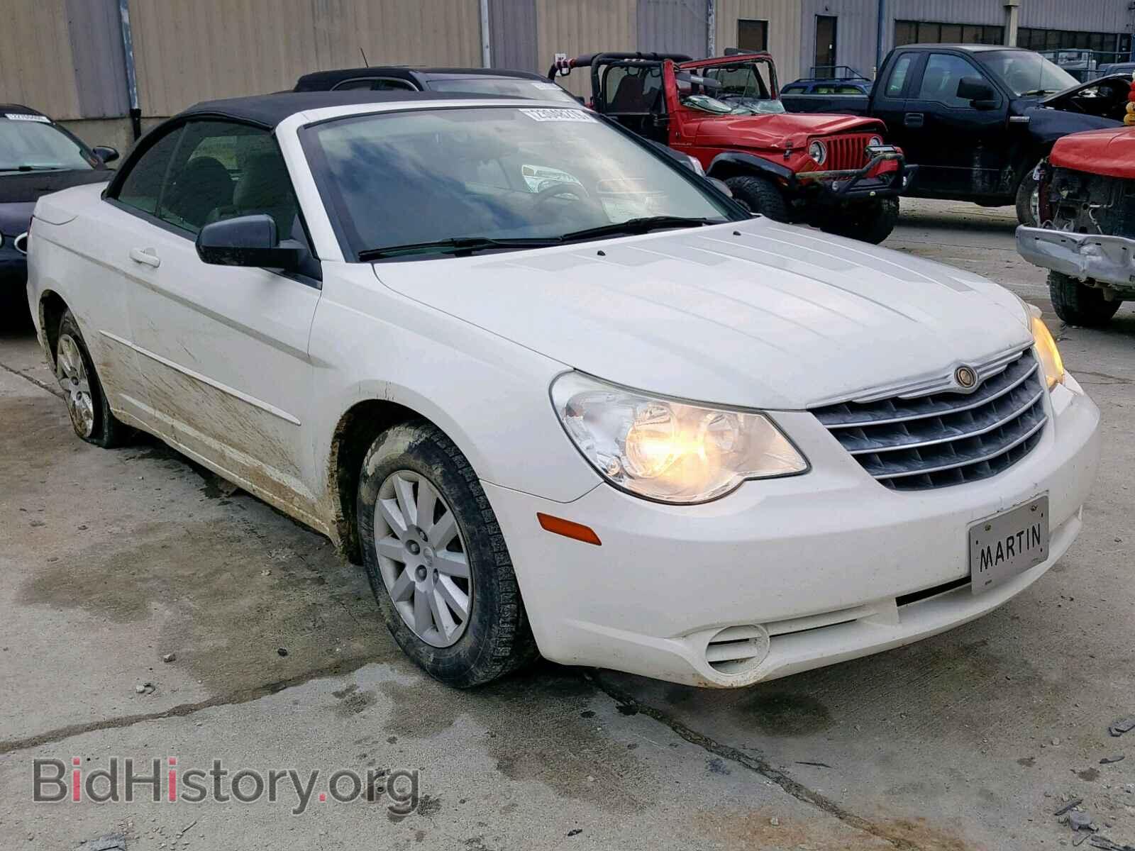 Фотография 1C3LC45K18N174989 - CHRYSLER SEBRING 2008