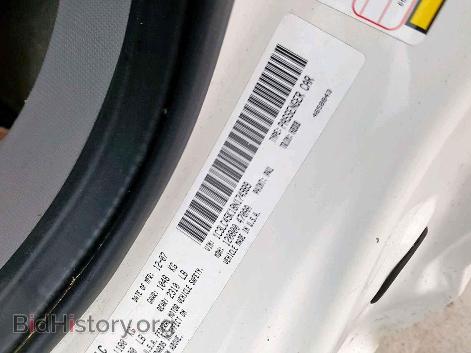 2008 CHRYSLER SEBRING - VIN: 1C3LC45K18N174989 - Фото 10