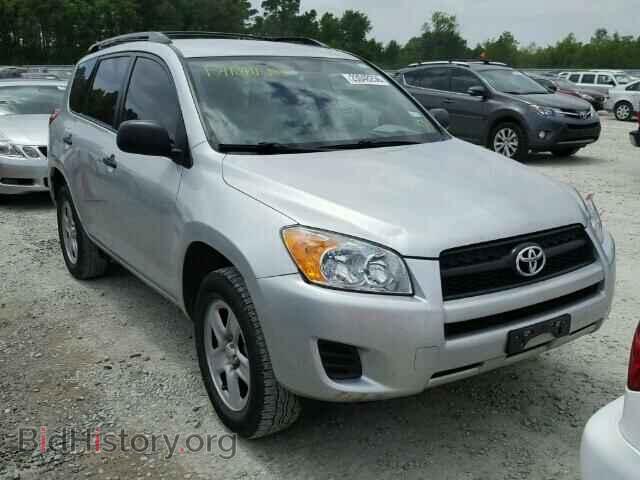 Фотография 2T3ZF4DV8CW113374 - TOYOTA RAV4 2012