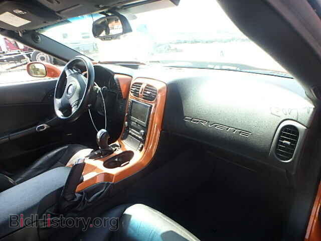 2007 CHEVROLET CORVETTE - VIN: 1G1YY36U075139476 - Фото 5