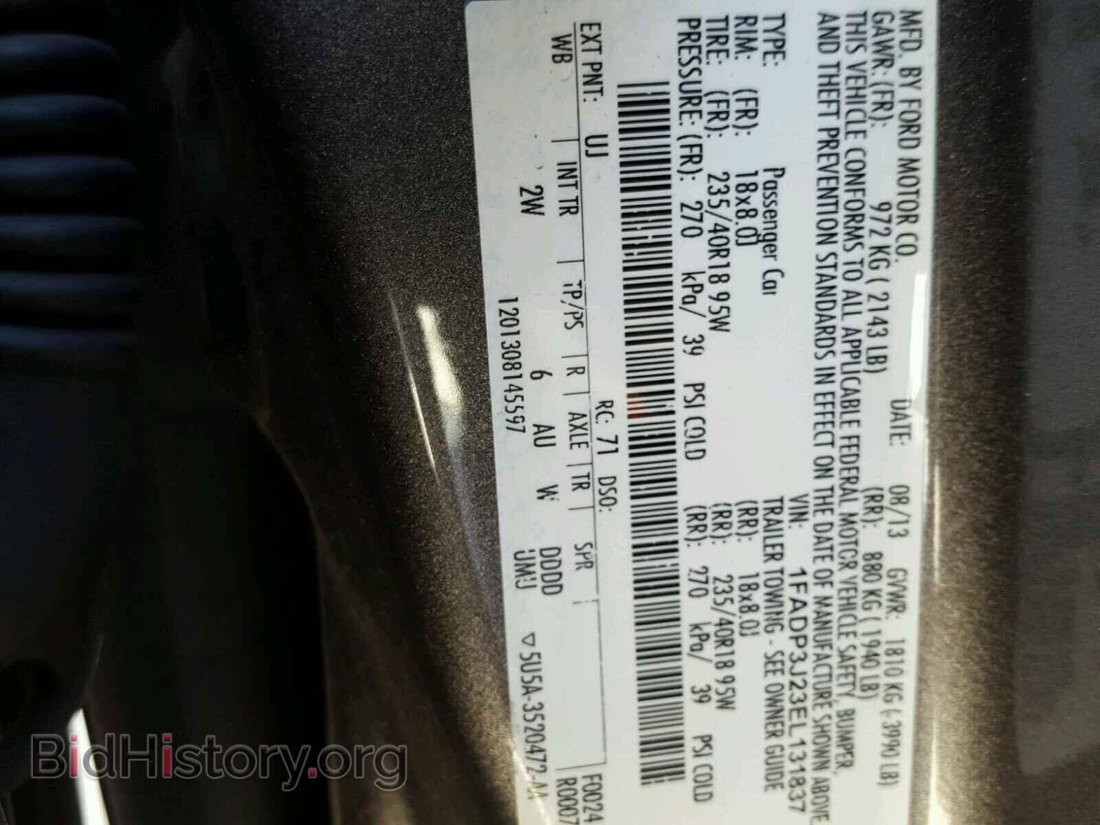 2014 FORD FOCUS - VIN: 1FADP3J23EL131837 - Фото 10