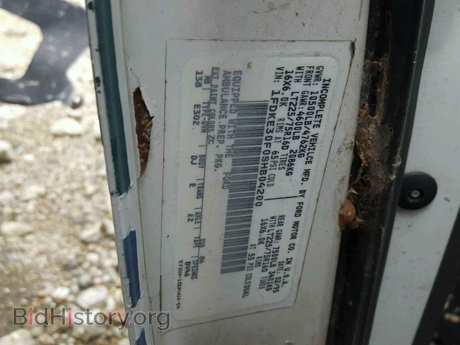 1995 FORD ECONOLINE - VIN: 1FDKE30F0SHB04200 - Photo 10