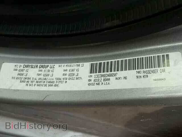 2013 CHRYSLER 200 - VIN: 1C3CCBAB2DN686507 - Photo 10