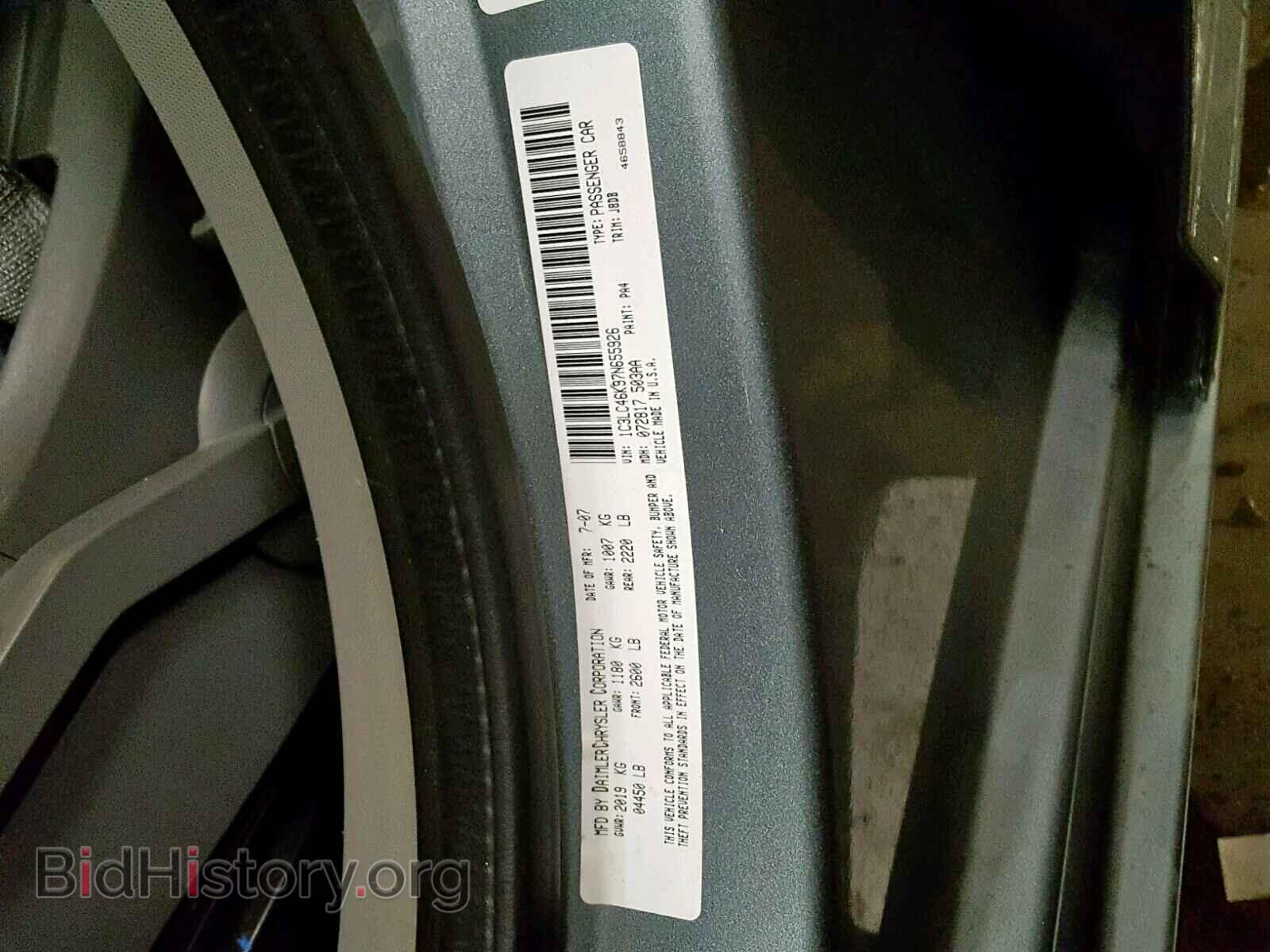 2007 CHRYSLER SEBRING - VIN: 1C3LC46K97N655926 - Фото 10