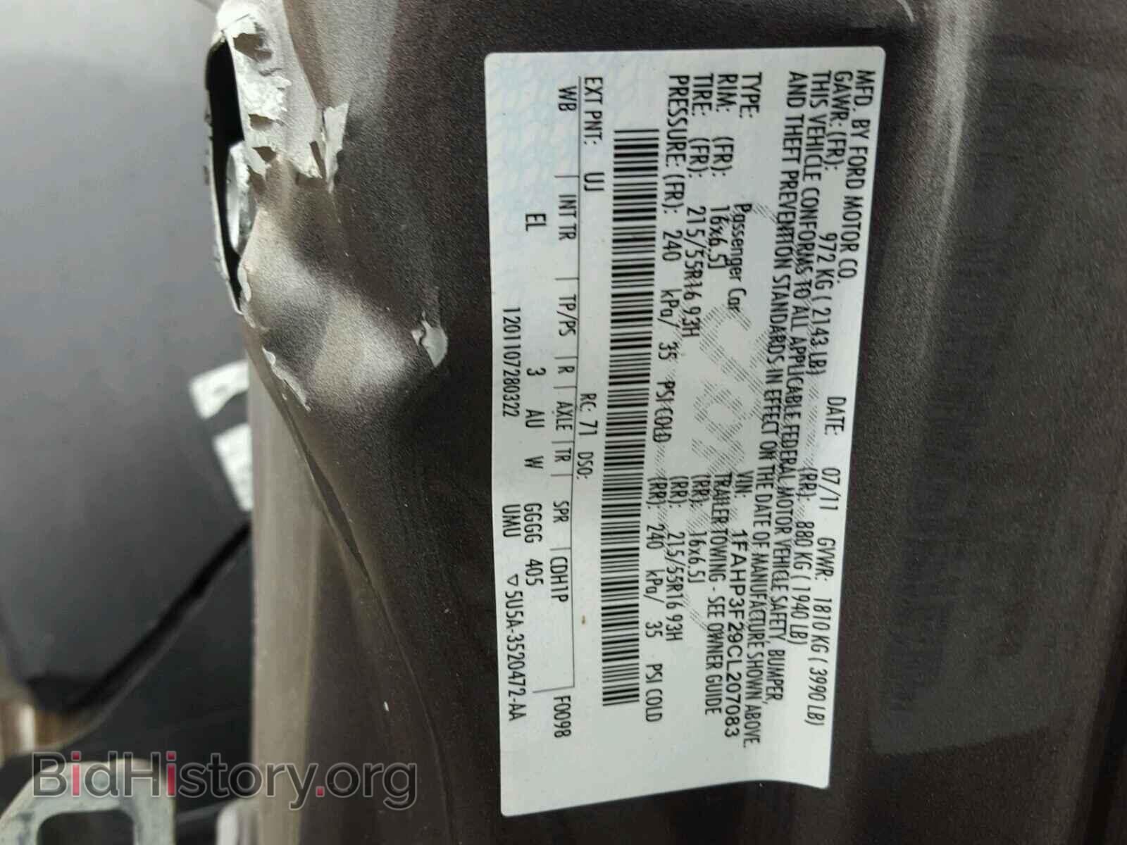 2012 FORD FOCUS - VIN: 1FAHP3F29CL207083 - Photo 10