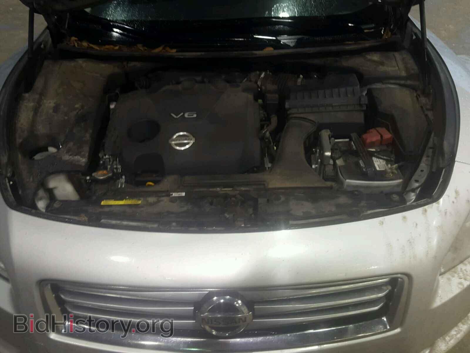 2014 NISSAN MAXIMA S - VIN: 1N4AA5APXEC440149 - Фото 7