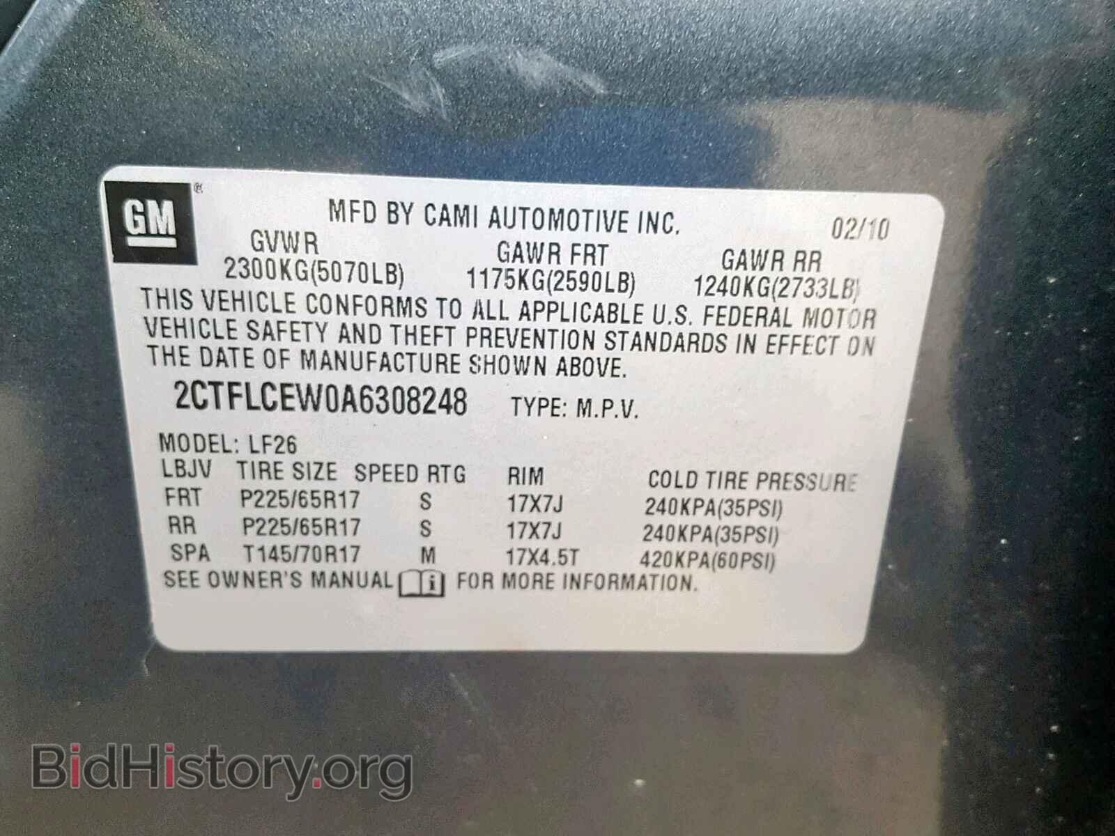 2010 GMC TERRAIN SL - VIN: 2CTFLCEW0A6308248 - Фото 10