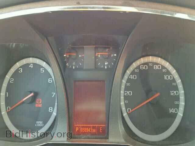 2013 GMC TERRAIN - VIN: 2GKALUEK6D6413264 - Photo 8
