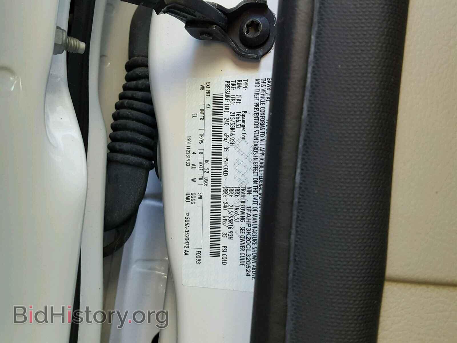 2012 FORD FOCUS - VIN: 1FAHP3K20CL320524 - Photo 10