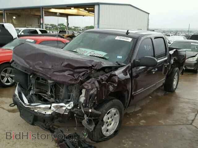 2008 CHEVROLET SILVERADO - VIN: 2GCEC130981331979 - Photo 2