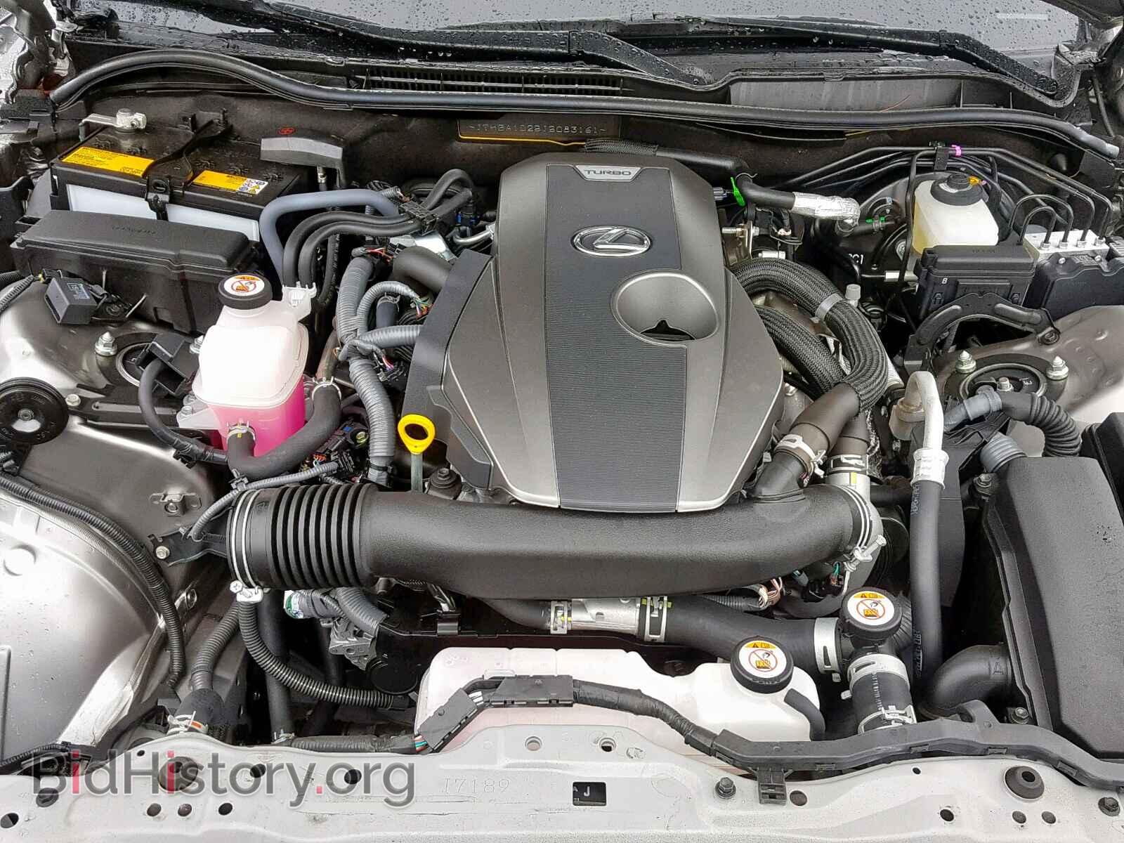 2018 LEXUS IS - VIN: JTHBA1D25J5083161 - Photo 7