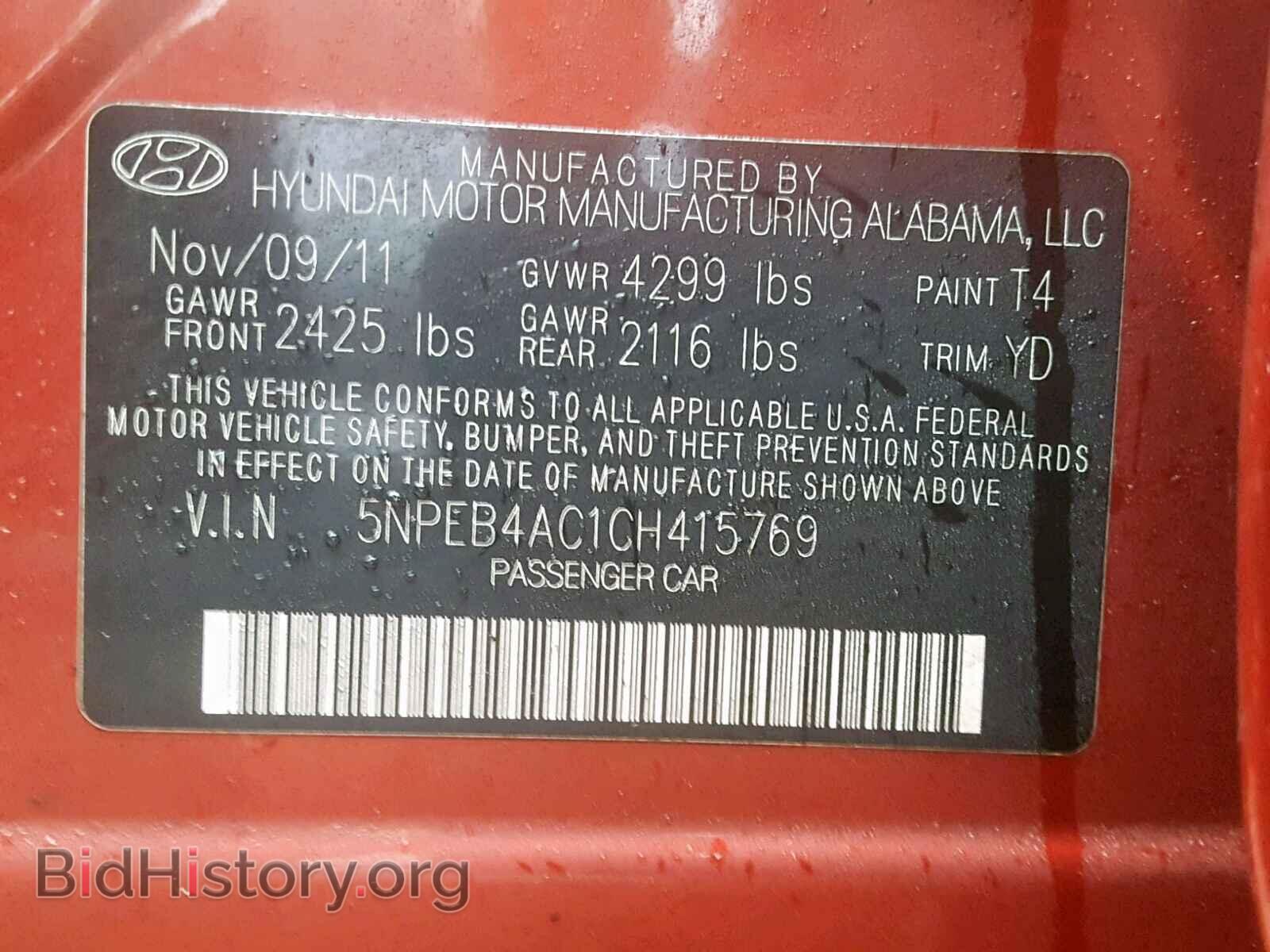 2012 HYUNDAI SONATA - VIN: 5NPEB4AC1CH415769 - Фото 10