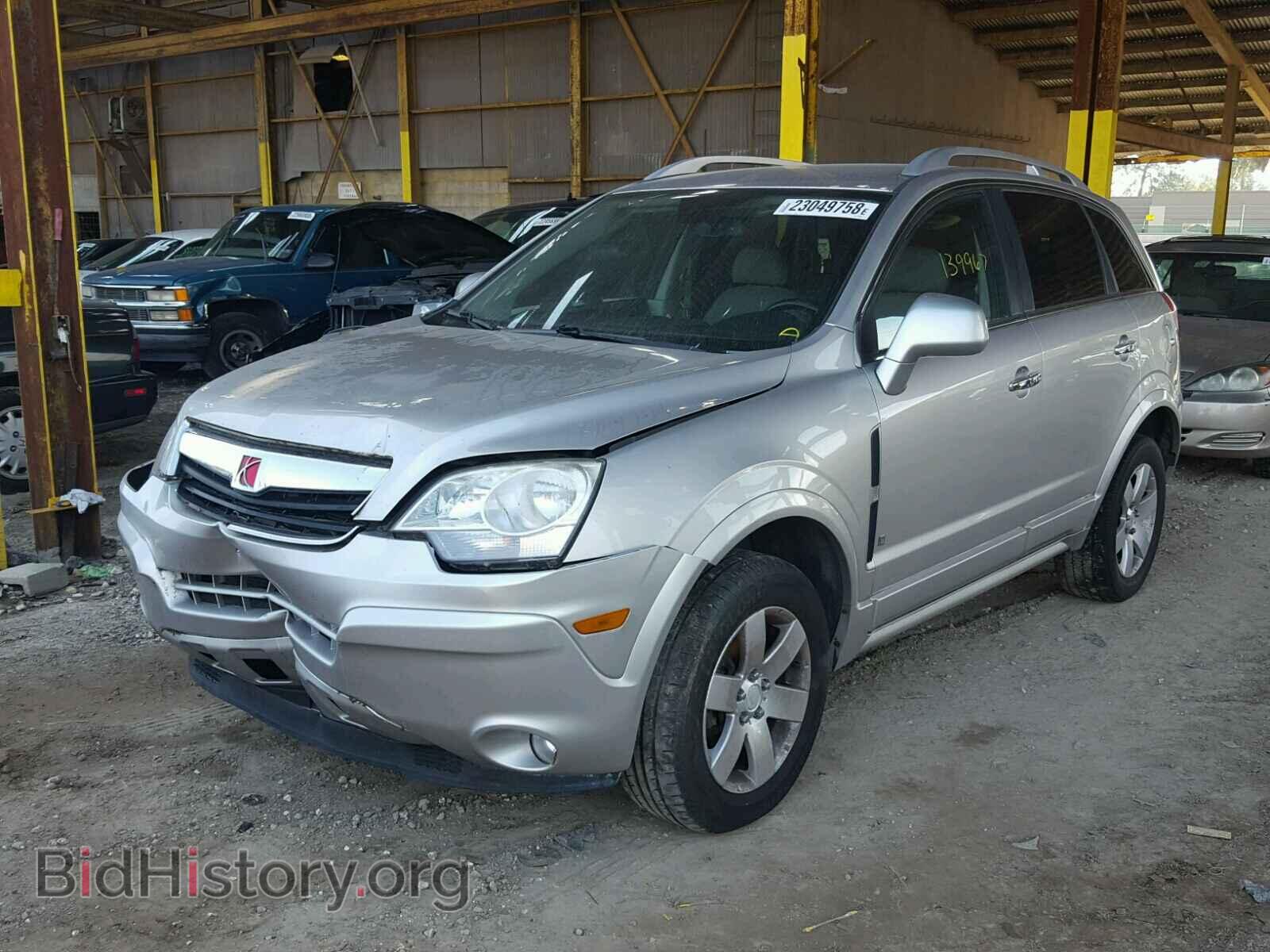 2008 SATURN VUE - VIN: 3GSCL537X8S648626 - Photo 2
