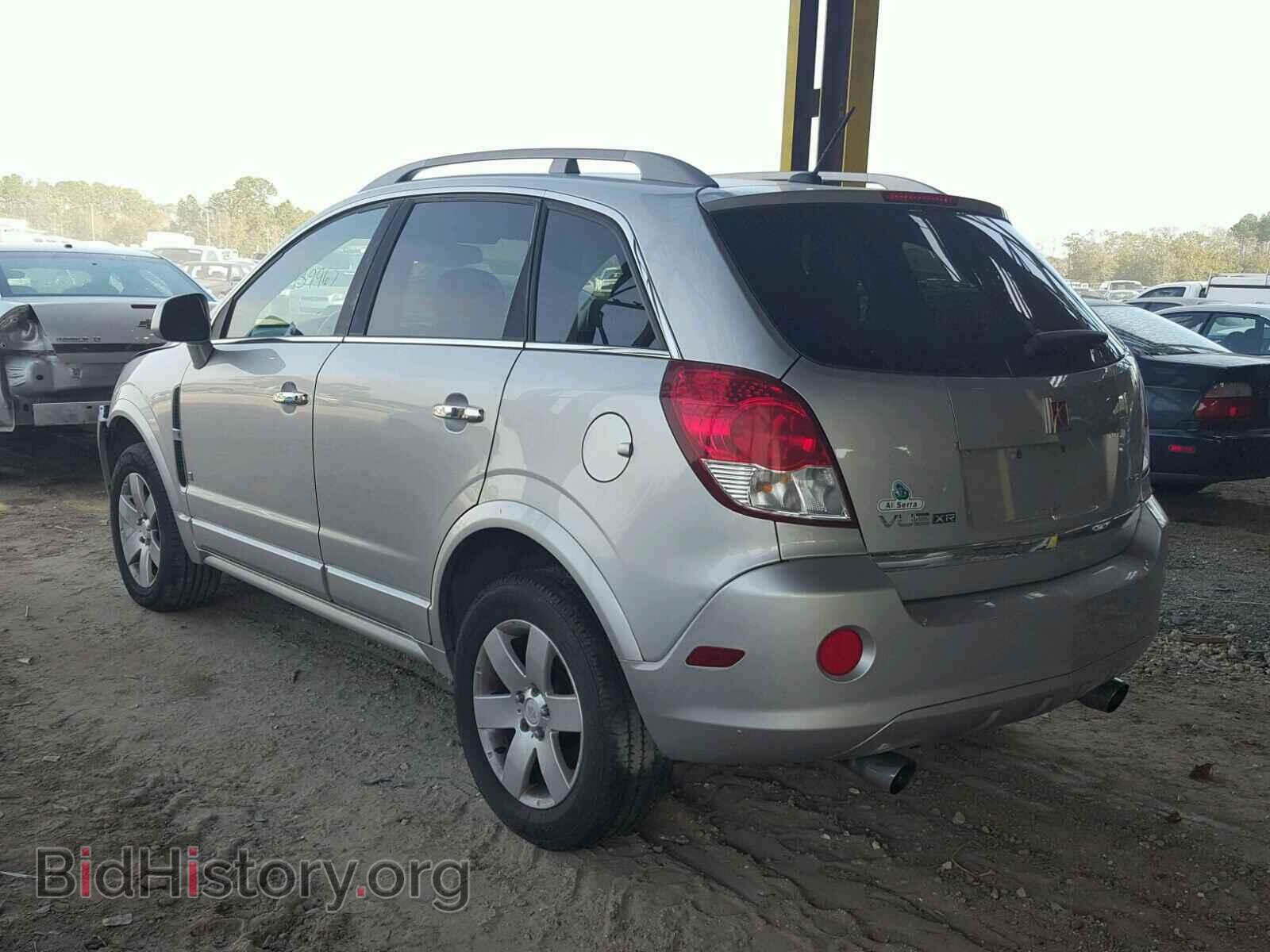 2008 SATURN VUE - VIN: 3GSCL537X8S648626 - Photo 3