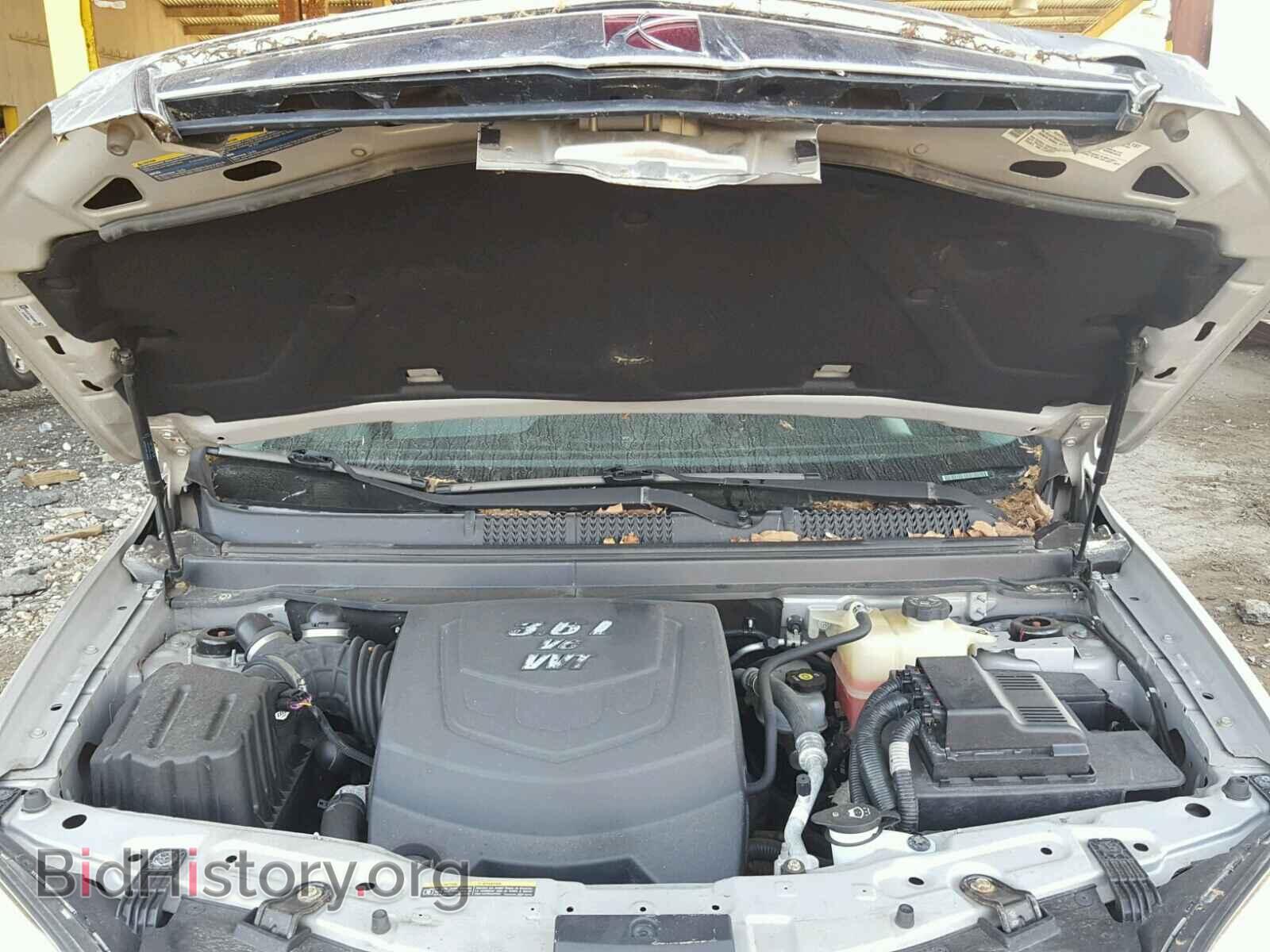 2008 SATURN VUE - VIN: 3GSCL537X8S648626 - Photo 7