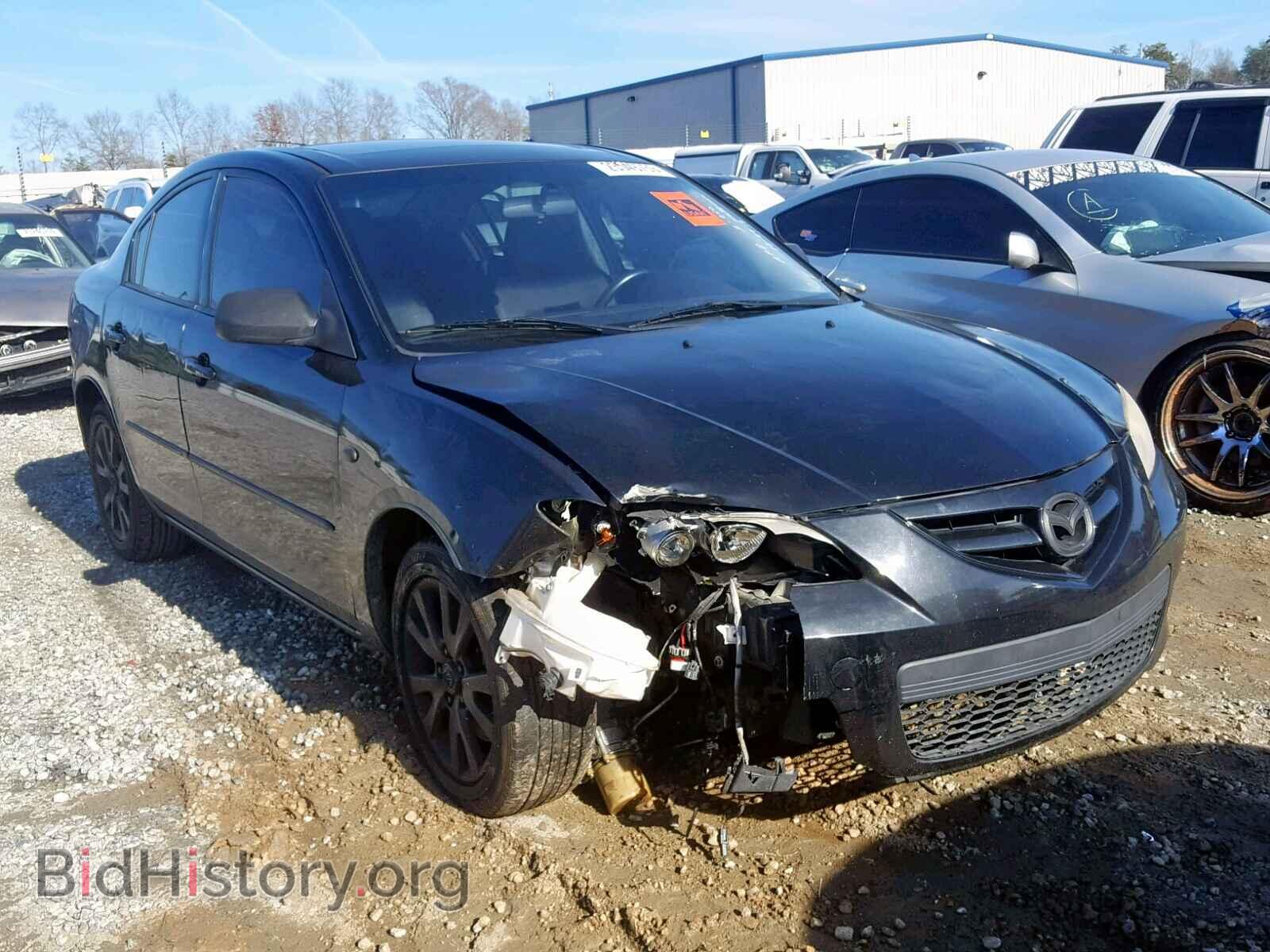 Photo JM1BK323971652003 - MAZDA 3 S 2007