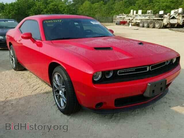 Photo 2C3CDZAG4FH709024 - DODGE CHALLENGER 2015