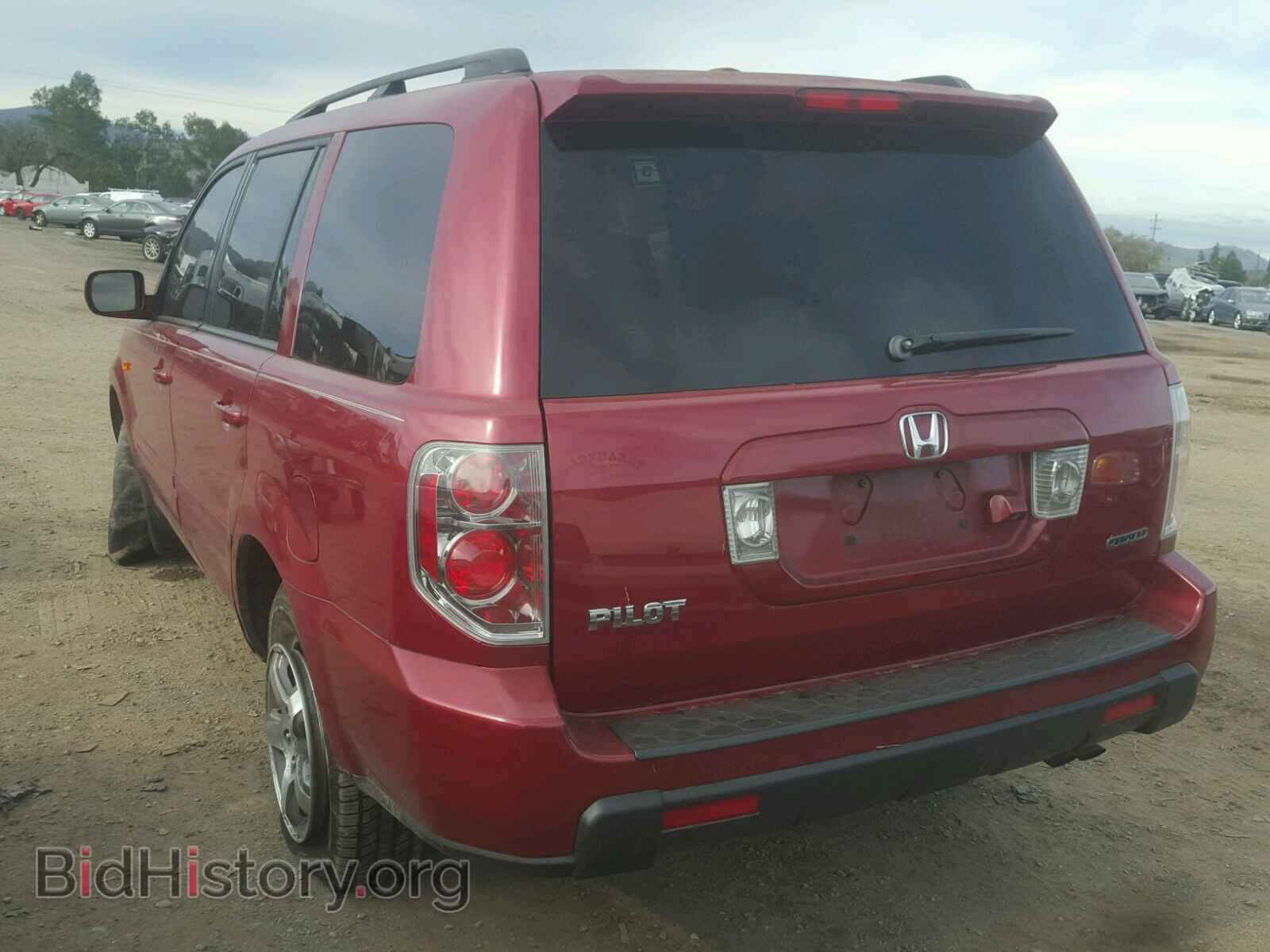 2006 HONDA PILOT - VIN: 5FNYF18716B025542 - Фото 3