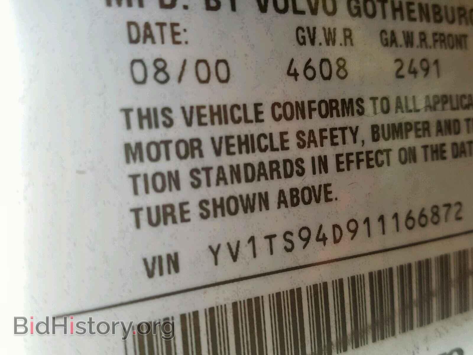 2001 VOLVO S80 - VIN: YV1TS94D911166872 - Фото 10