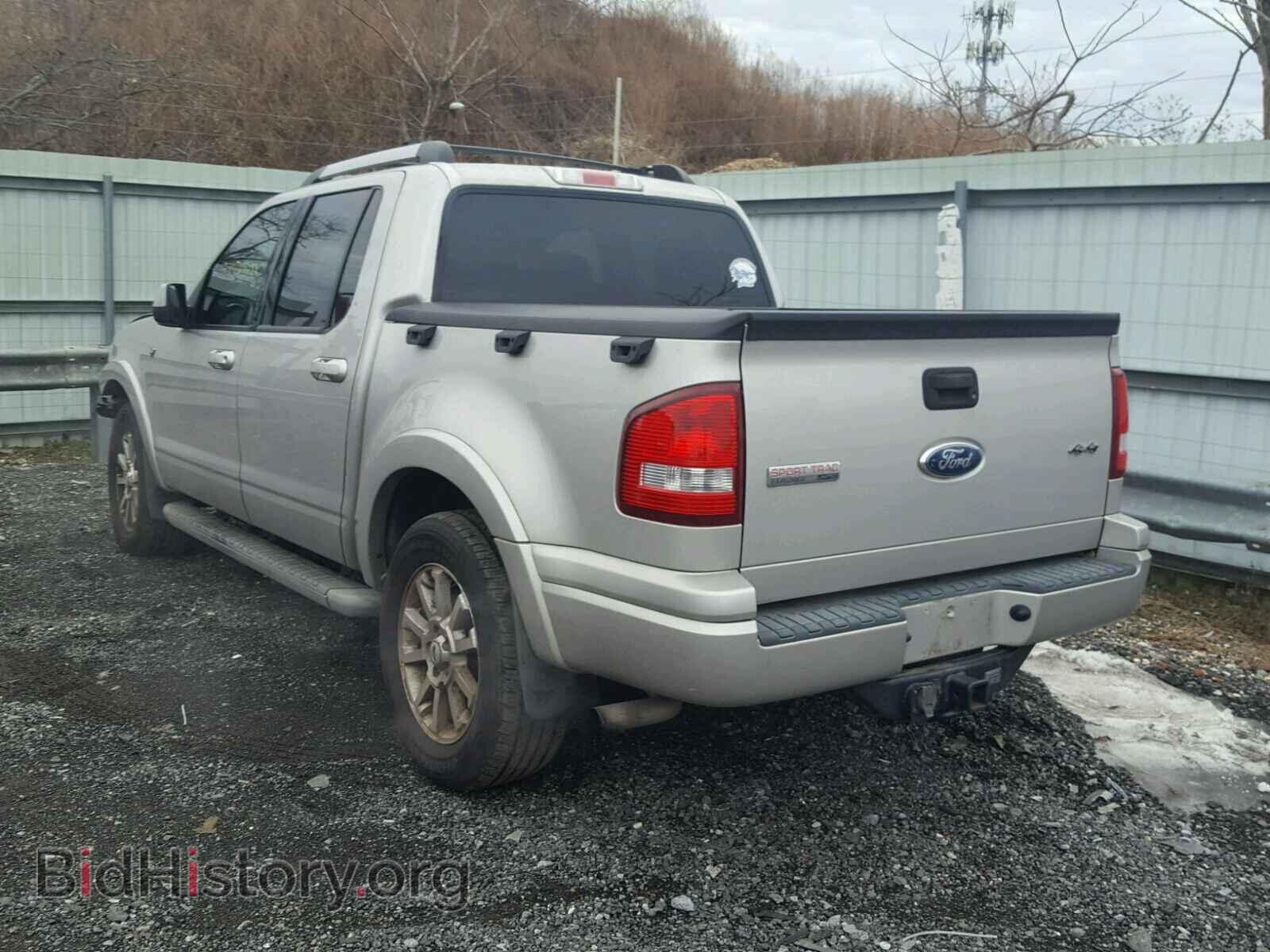 2007 FORD EXPLORER - VIN: 1FMEU53877UA10693 - Photo 3