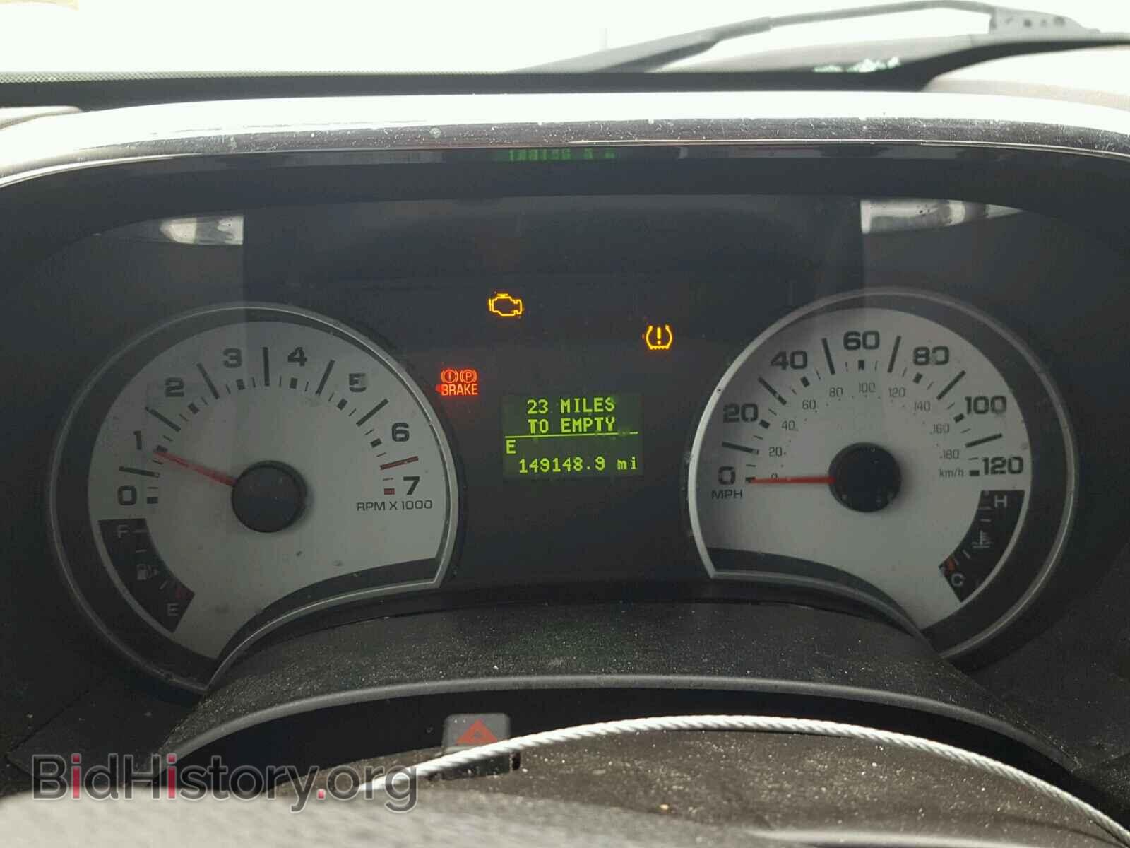 2007 FORD EXPLORER - VIN: 1FMEU53877UA10693 - Photo 8