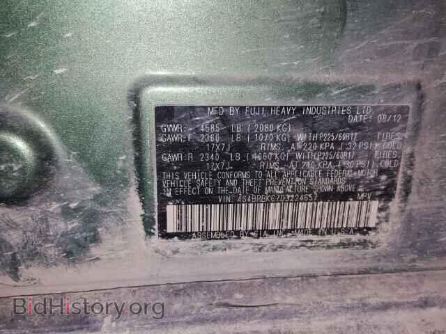 2013 SUBARU OUTBACK - VIN: 4S4BRBKC7D3224657 - Photo 10