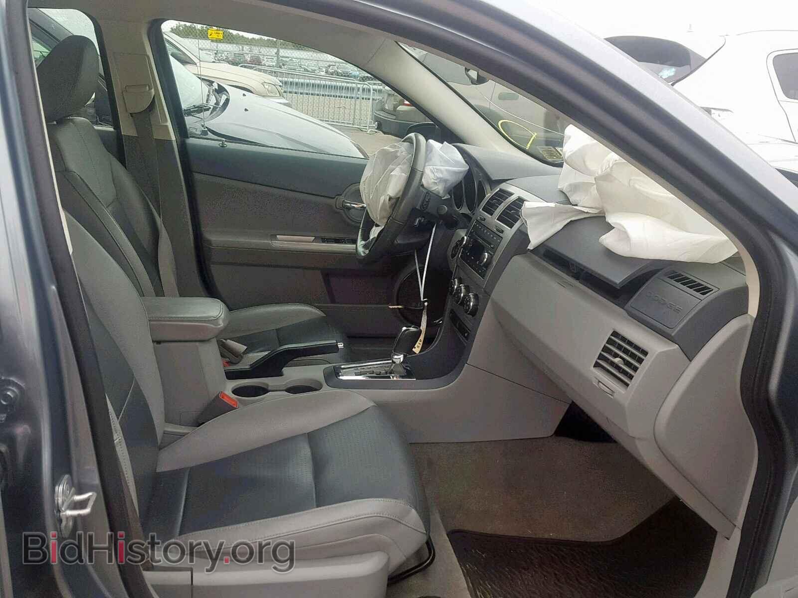 2008 DODGE AVENGER - VIN: 1B3LC76M08N658554 - Фото 5