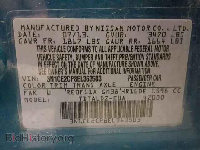 2014 Nissan VERSA (VIN 3N1CE2CP8EL363503) — photo 10 of 10