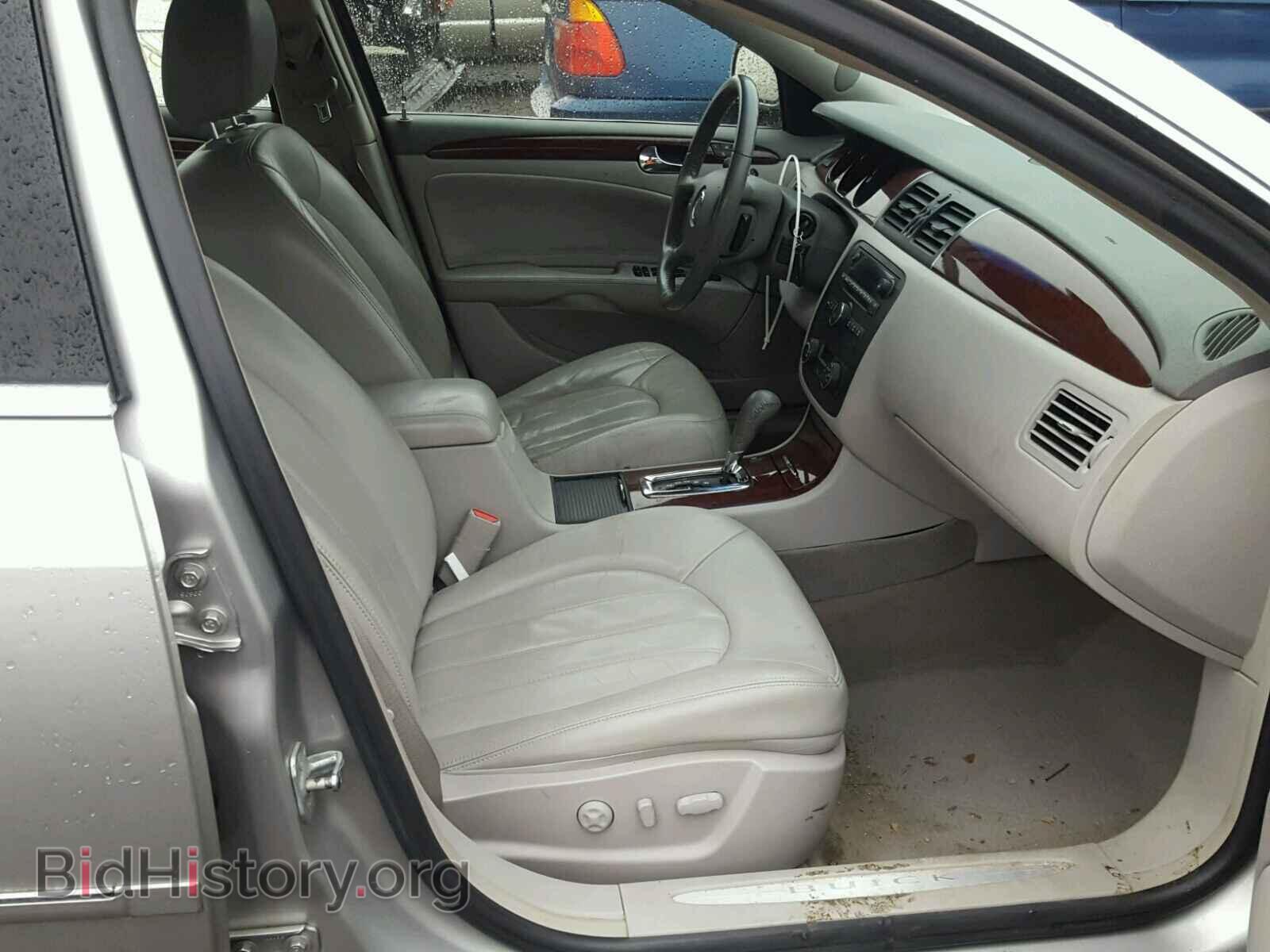 2006 BUICK LUCERNE - VIN: 1G4HD57256U139890 - Фото 5