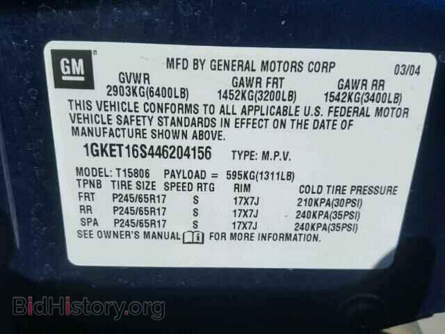 2004 GMC ENVOY - VIN: 1GKET16S446204156 - Фото 10