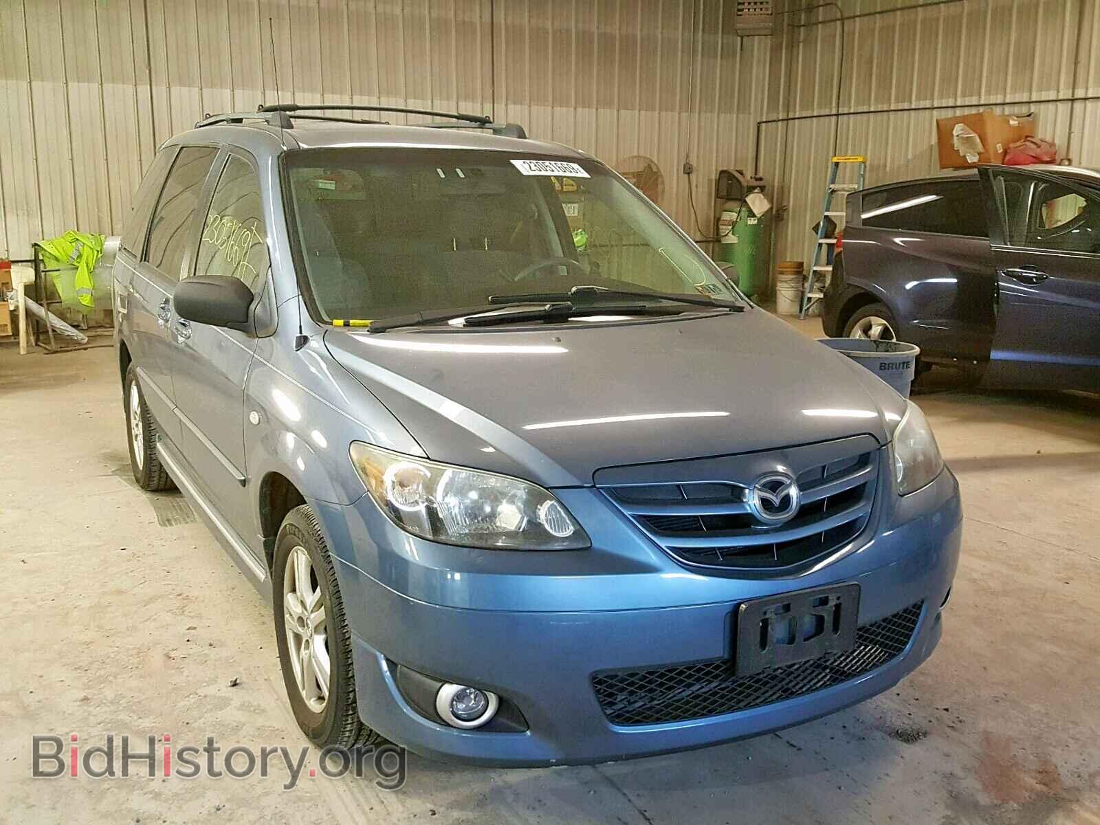 Photo JM3LW28J250547211 - MAZDA MPV WAGON 2005