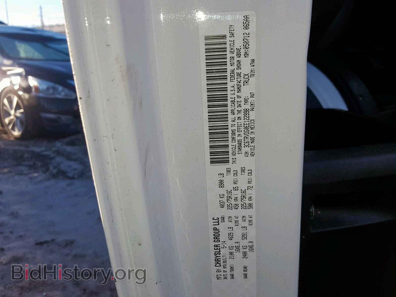 2014 RAM PROMASTER - VIN: 3C6TRVDG0EE122998 - Фото 10