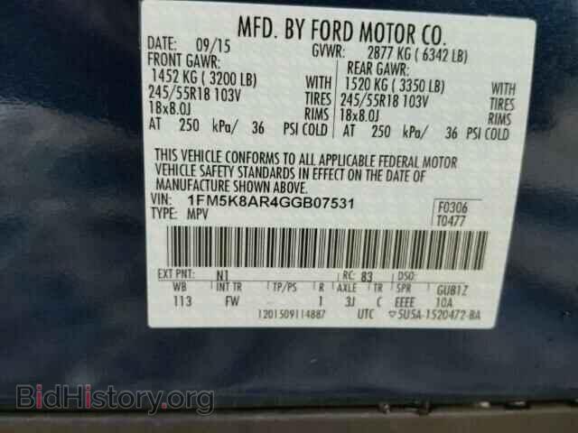 2016 FORD EXPLORER - VIN: 1FM5K8AR4GGB07531 - Фото 10
