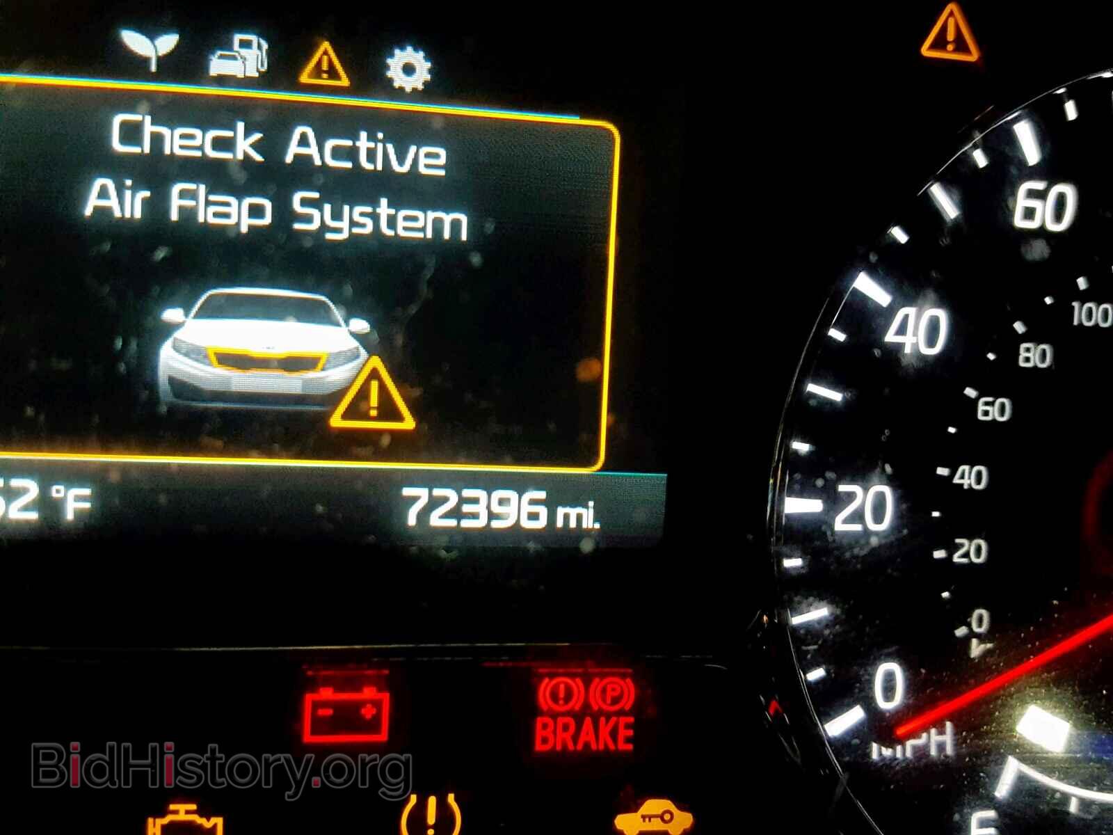 2014 KIA OPTIMA - VIN: KNAGM4AD9E5064783 - Фото 8