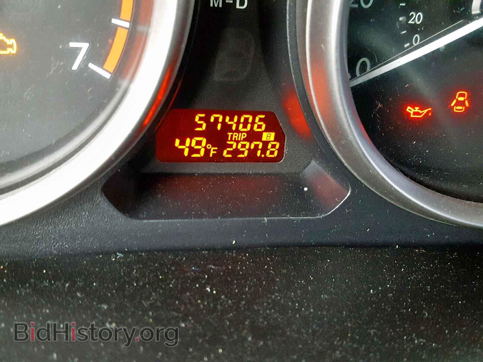 2013 MAZDA 6 - VIN: 1YVHZ8DH7D5M15519 - Фото 8