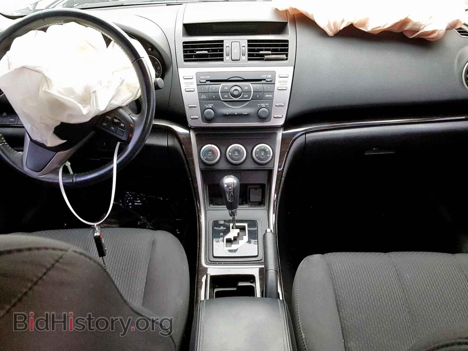 2013 MAZDA 6 - VIN: 1YVHZ8DH7D5M15519 - Фото 9