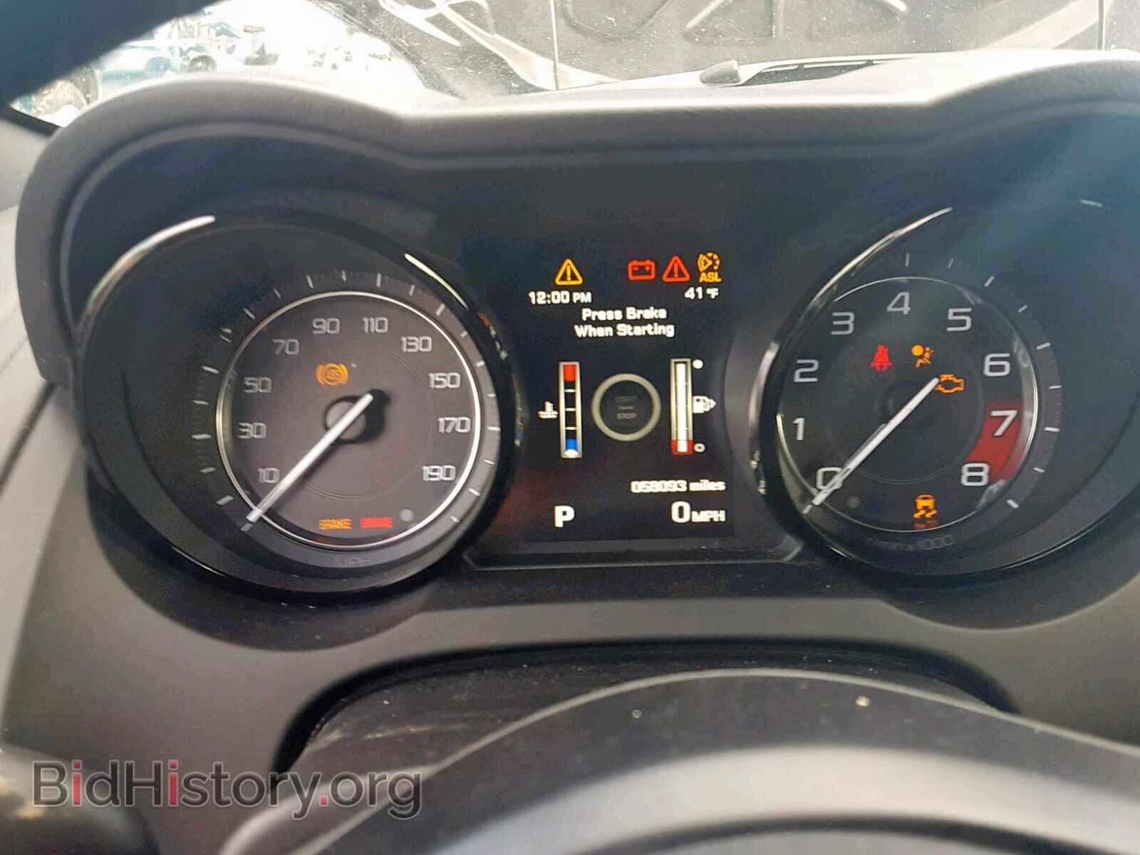 2014 JAGUAR F-TYPE - VIN: SAJWA6FC3E8K00408 - Фото 8