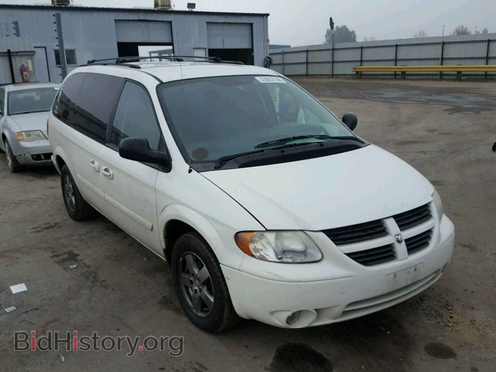 Фотография 2D4GP44L67R347308 - DODGE CARAVAN 2007