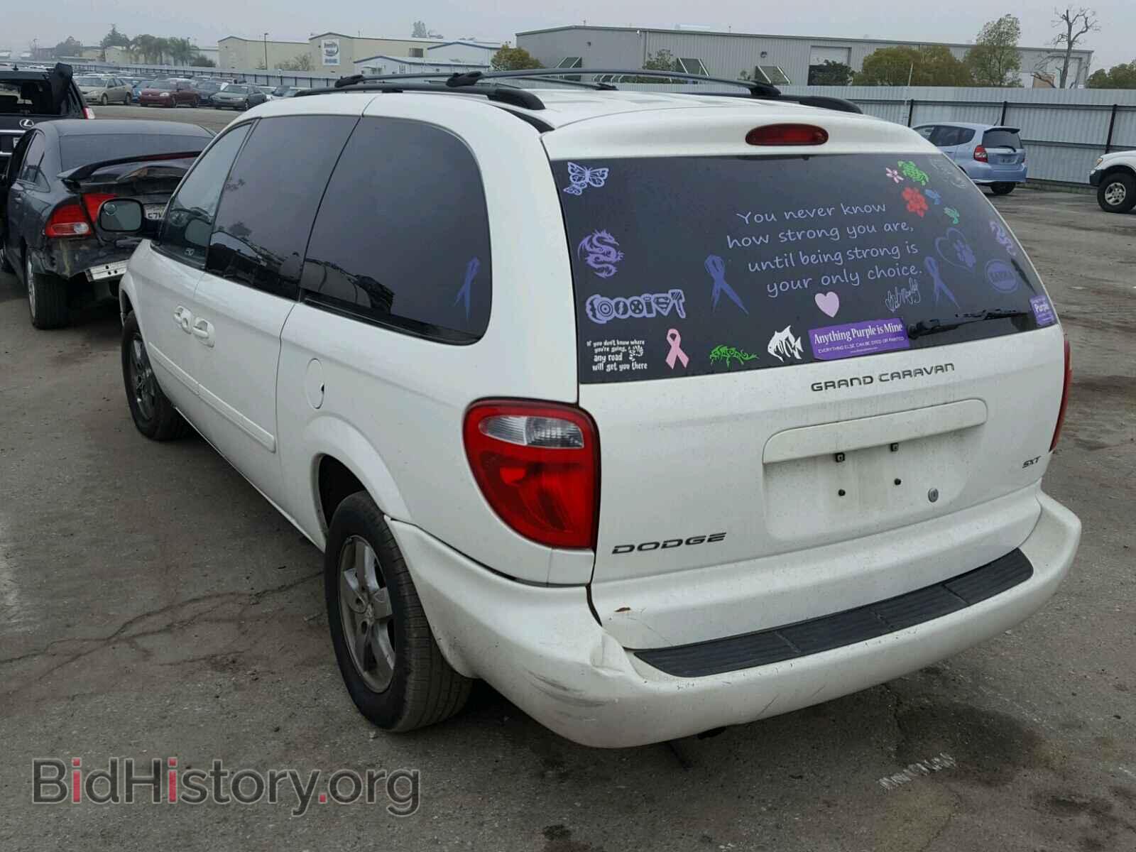 2007 DODGE CARAVAN - VIN: 2D4GP44L67R347308 - Фото 3