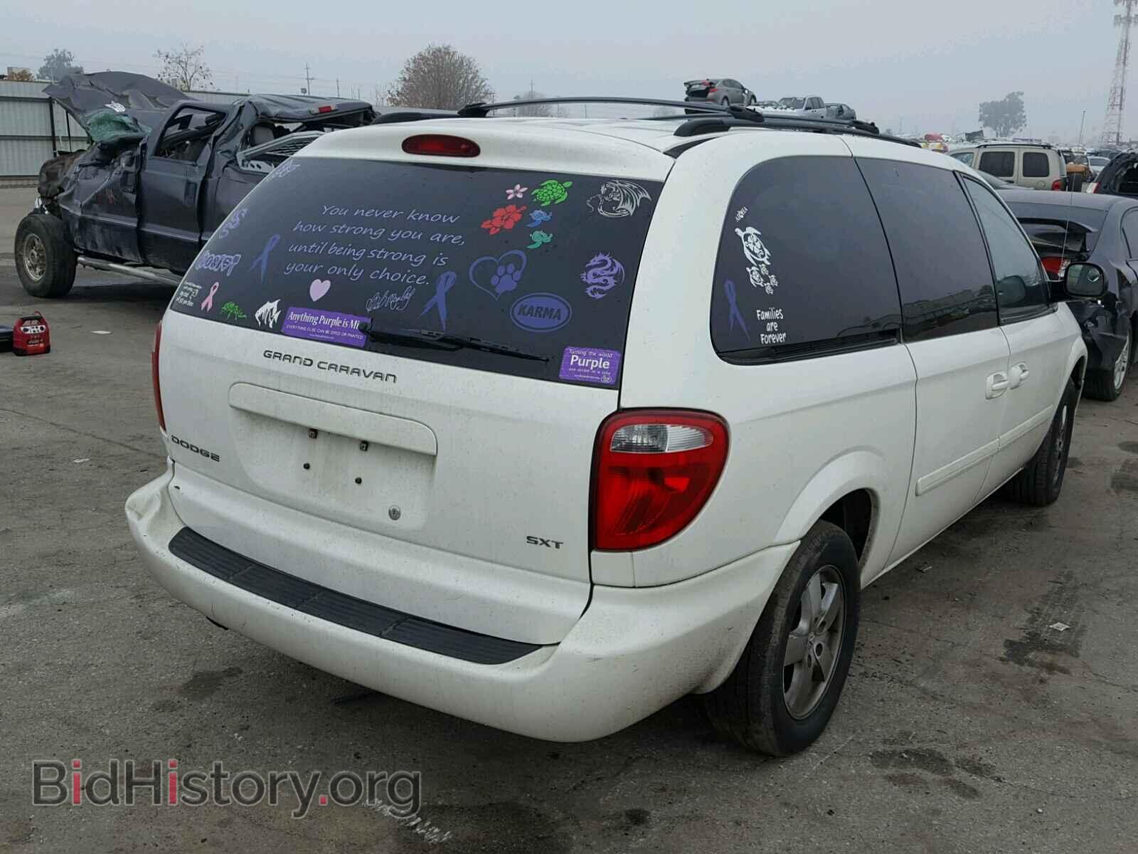 2007 DODGE CARAVAN - VIN: 2D4GP44L67R347308 - Фото 4