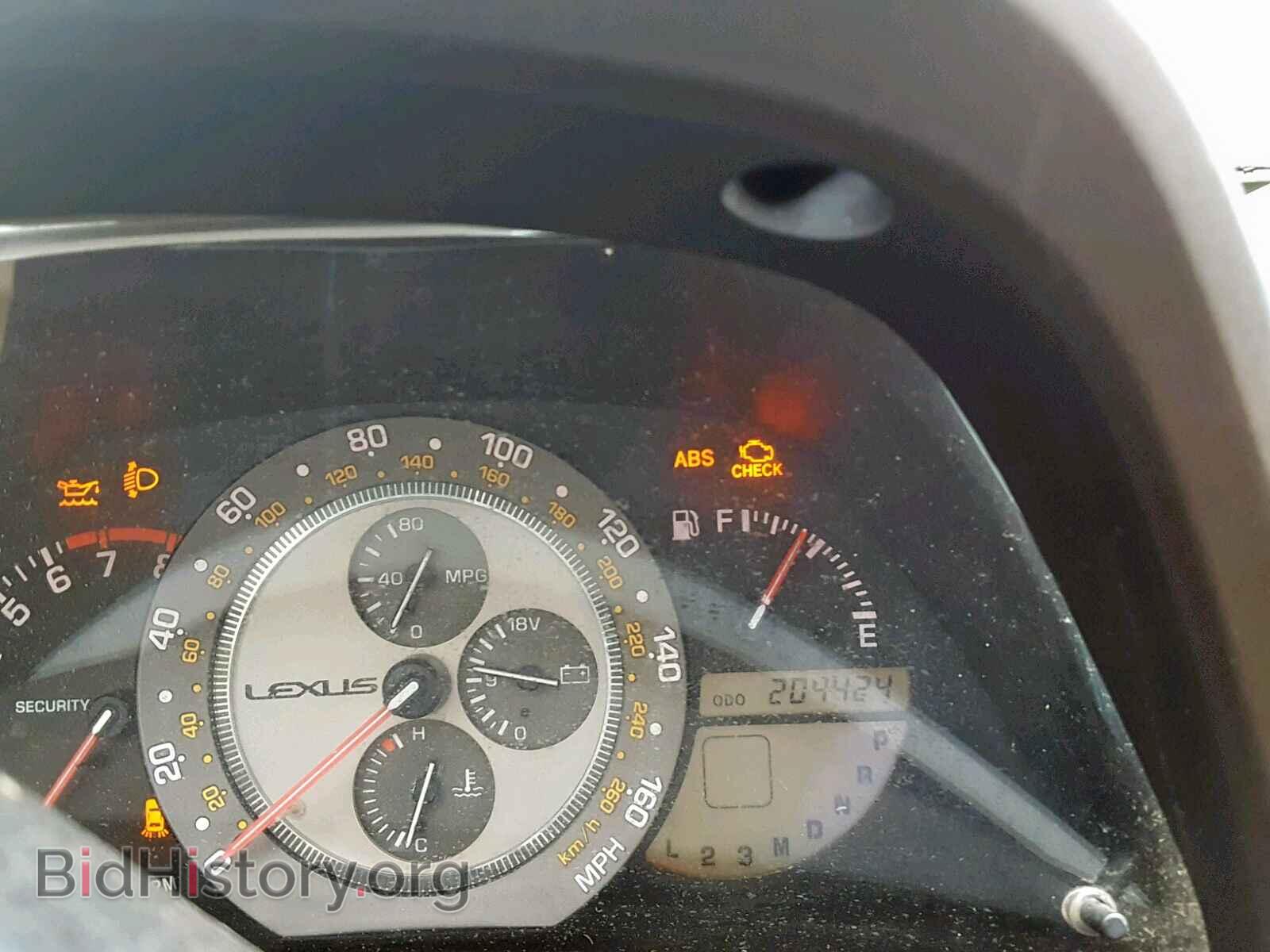 2001 LEXUS IS - VIN: JTHBD182110009878 - Photo 8