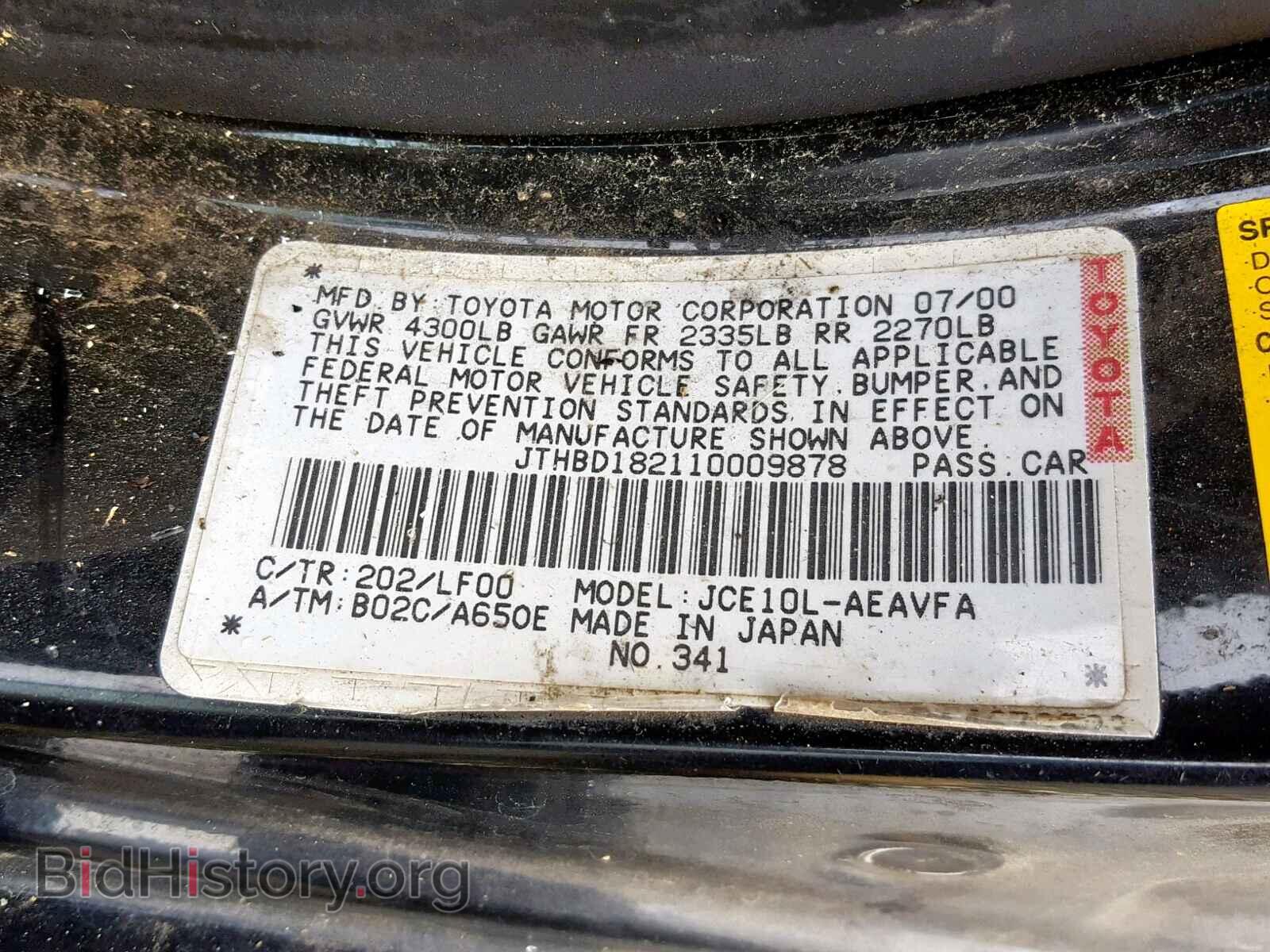 2001 LEXUS IS - VIN: JTHBD182110009878 - Photo 10