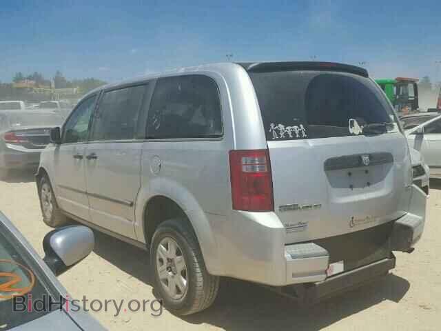 2008 DODGE CARAVAN - VIN: 1D8HN44H48B132076 - Фото 3