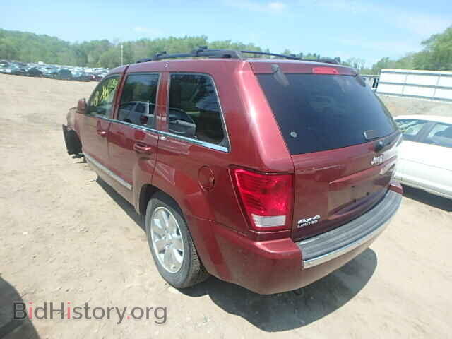 2008 JEEP CHEROKEE - VIN: 1J8HR58228C144504 - Фото 3
