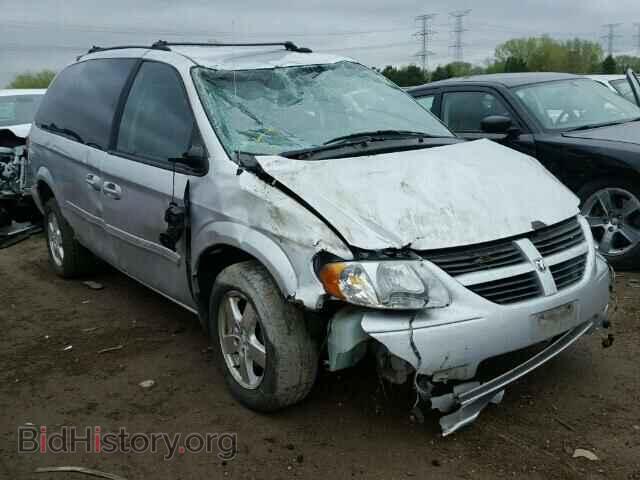 Фотография 2D4GP44L85R363894 - DODGE CARAVAN 2005