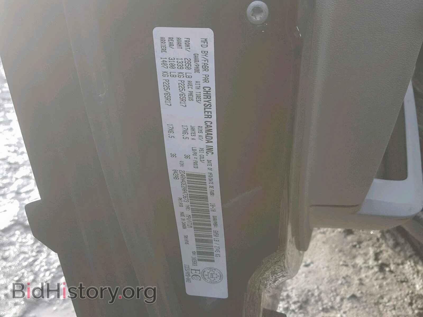 2010 DODGE GRAND CARA - VIN: 2D4RN4DE2AR473673 - Фото 10